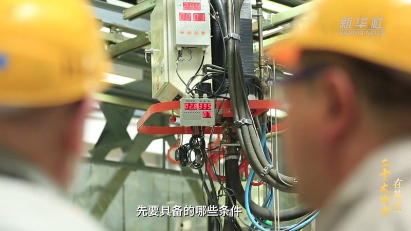 数据安全风险评估的关键流程与标准解读