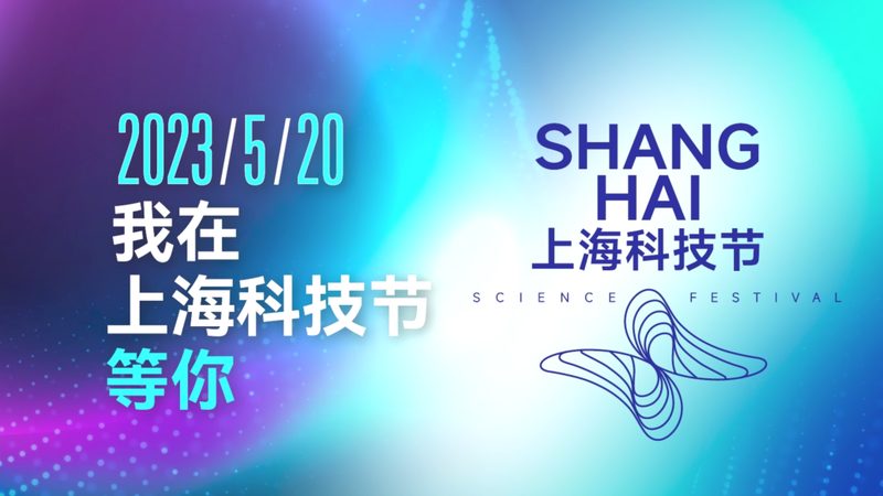 车间智能化改造步骤：迈向高效生产的必经之路